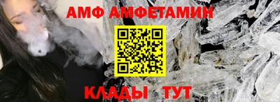 герыч Дубна