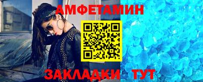 герыч Дубна