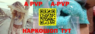 ПСИЛОЦИБИНОВЫЕ ГРИБЫ Донецк