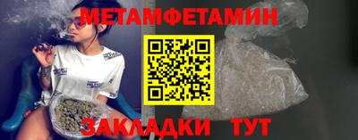 кокаин перу Бийск