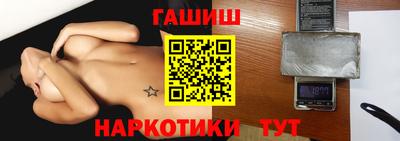 MDMA Канаш