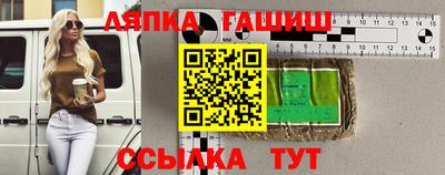 герыч Дубна