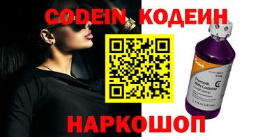 ECSTASY Донской