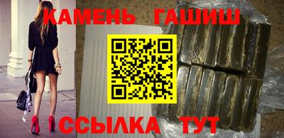 кокаин перу Бийск