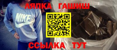 ПСИЛОЦИБИНОВЫЕ ГРИБЫ Донецк