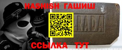 герыч Дубна