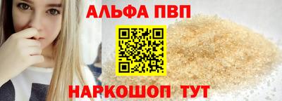 ECSTASY Донской