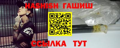 кокаин перу Бийск