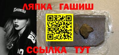 ПСИЛОЦИБИНОВЫЕ ГРИБЫ Донецк