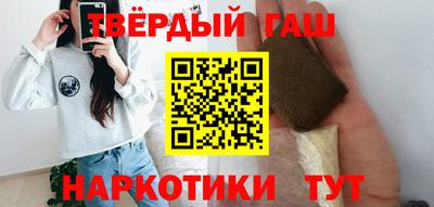 кокаин перу Бийск