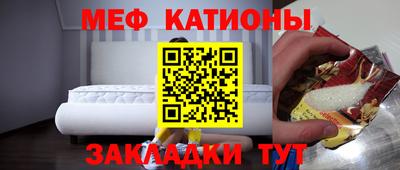 ECSTASY Донской