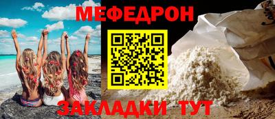 кокаин перу Бийск