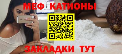 ECSTASY Донской