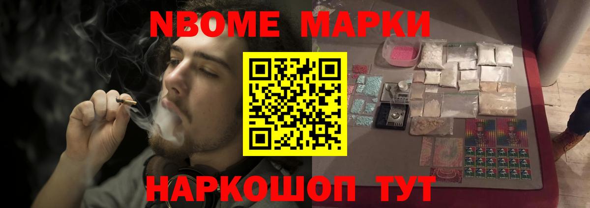 ОМГ ОМГ tor  Вход с VPN  LSD-25 экстази  ЛСД экстази кислота  Котлас  LSD-25 экстази кислота 