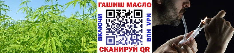 что такое   Котлас  Дистиллят ТГК жижа 