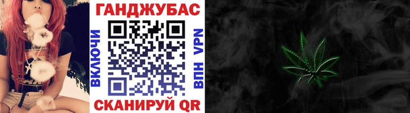 как найти наркотики  Котлас  blacksprut зеркало  Конопля Ganja 